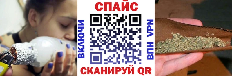 БУТИРАТ буратино  Баксан 