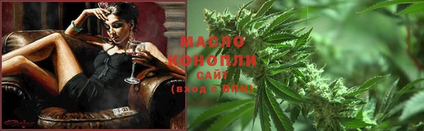 герыч Покровск