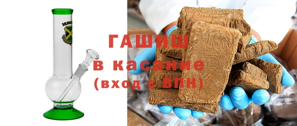 скорость mdpv Покачи