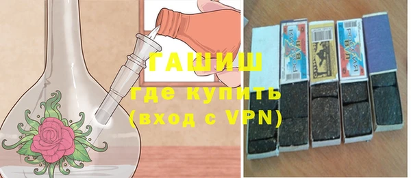 скорость mdpv Покачи