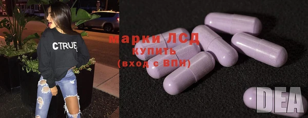 дурь Покров