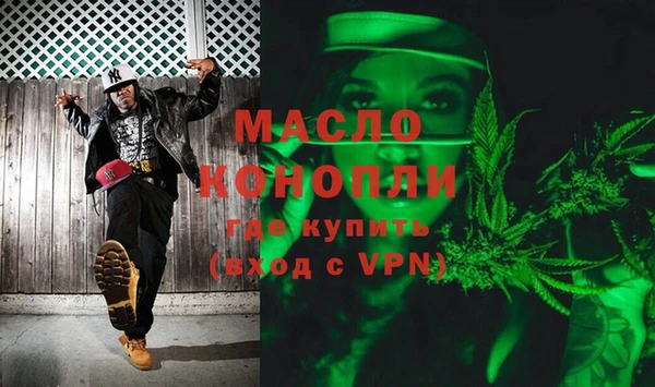 дурь Покров