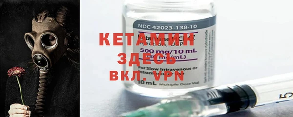 скорость mdpv Покачи