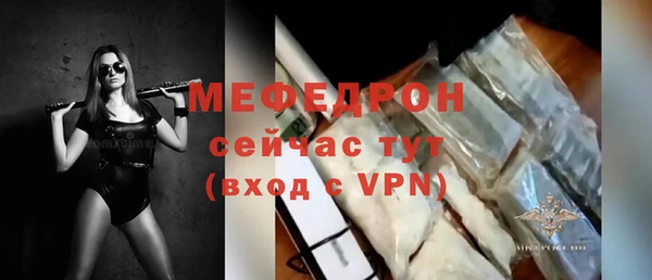 дурь Покров