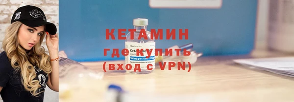 герыч Покровск