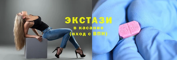 герыч Покровск