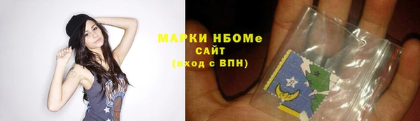 дурь Покров