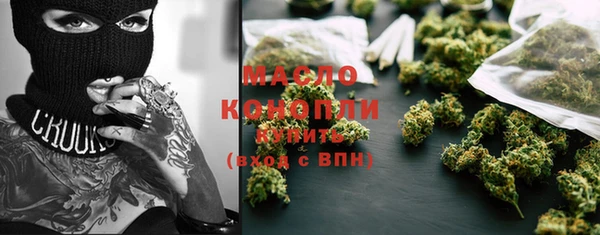 скорость mdpv Покачи