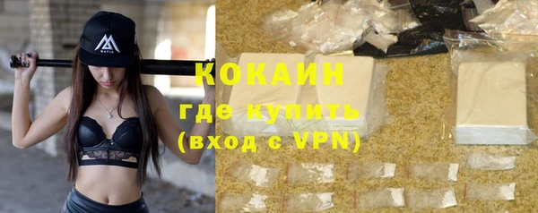скорость mdpv Покачи