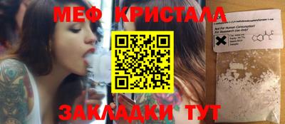 герыч Азнакаево