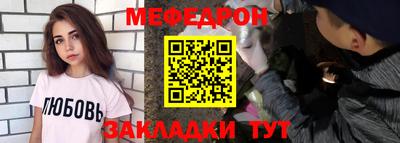 марки lsd Азнакаево