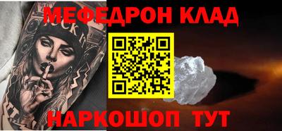 марки lsd Азнакаево