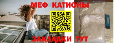 марки lsd Азнакаево