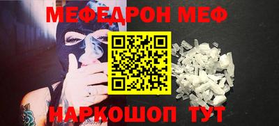 СК Абакан