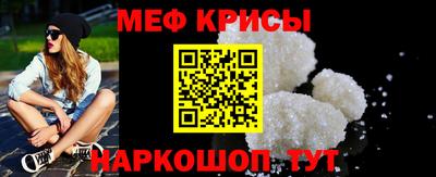 герыч Азнакаево