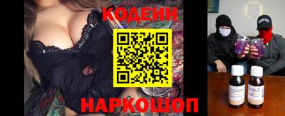 ALPHA PVP Гагарин