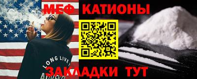 марки lsd Азнакаево