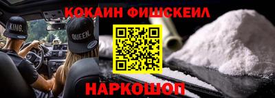 герыч Азнакаево