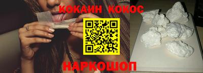 ALPHA PVP Гагарин