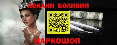 спиды Гатчина