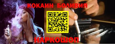 jwh Волжский