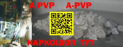 МДПВ Азнакаево
