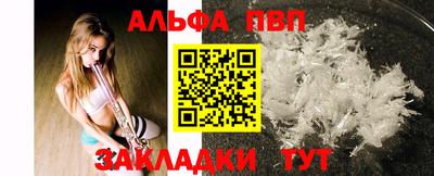 марки lsd Азнакаево