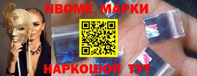 герыч Азнакаево