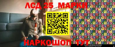 ECSTASY Абинск