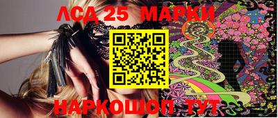 герыч Азнакаево
