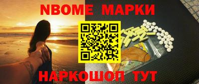 ALPHA PVP Гагарин
