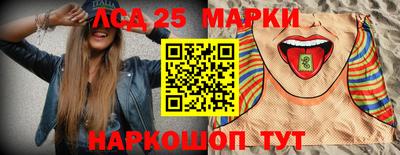 ALPHA PVP Гагарин