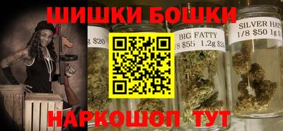 ALPHA PVP Гагарин