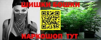 СК Абакан