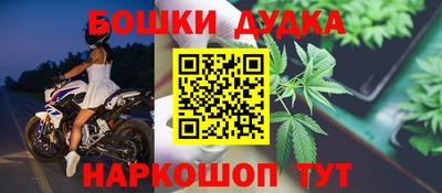 герыч Азнакаево