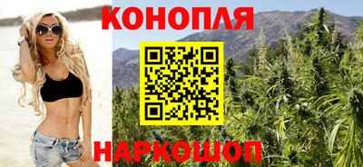 бошки Абинск