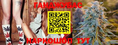 герыч Азнакаево