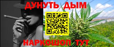 ALPHA PVP Гагарин