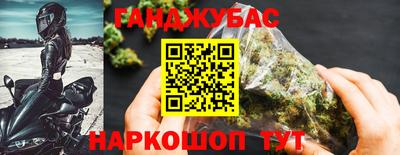 ECSTASY Абинск