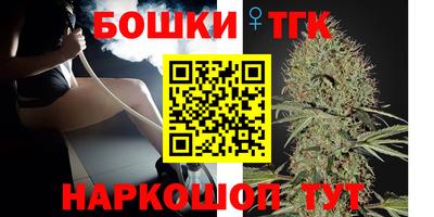 герыч Азнакаево