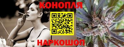 герыч Азнакаево