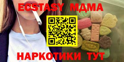 СК Абакан