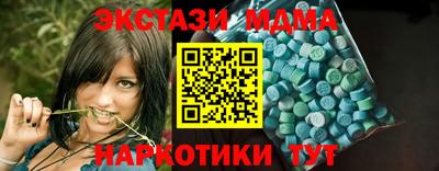 герыч Азнакаево