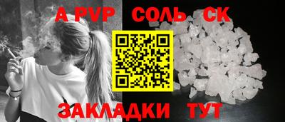 дмт Гай