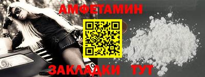 СК Абакан