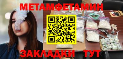 дмт Гай