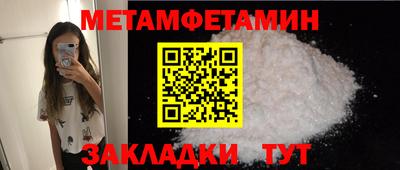 герыч Азнакаево