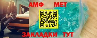дмт Гай