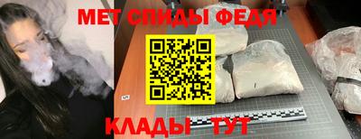 СК Абакан