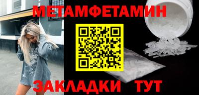 марки lsd Азнакаево